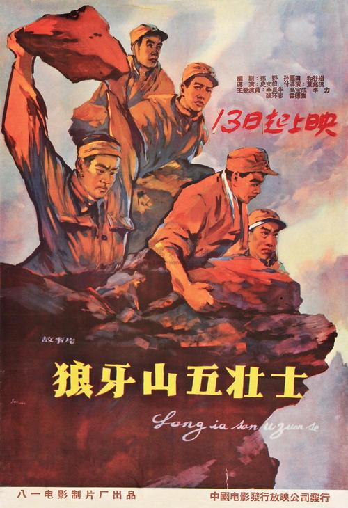 福島県立医科大学学位证