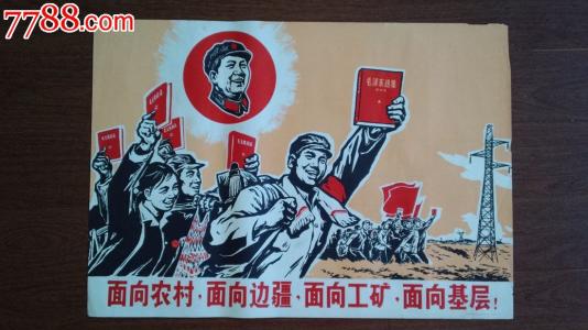 公用美国id